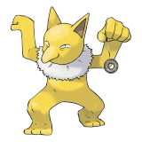 pokemon_id_97 슬리퍼 