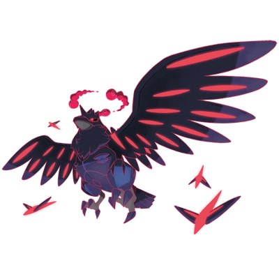 비행/강철 타입 포켓몬 거다이맥스 아머까오 거다이맥스의 이미지