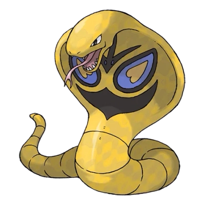 독 타입 포켓몬 아보크 이로치의 이미지