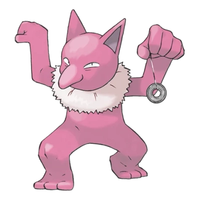 에스퍼 타입 포켓몬 슬리퍼 이로치의 이미지